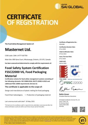 CERT2025_Masternet Ltd._2014-020215